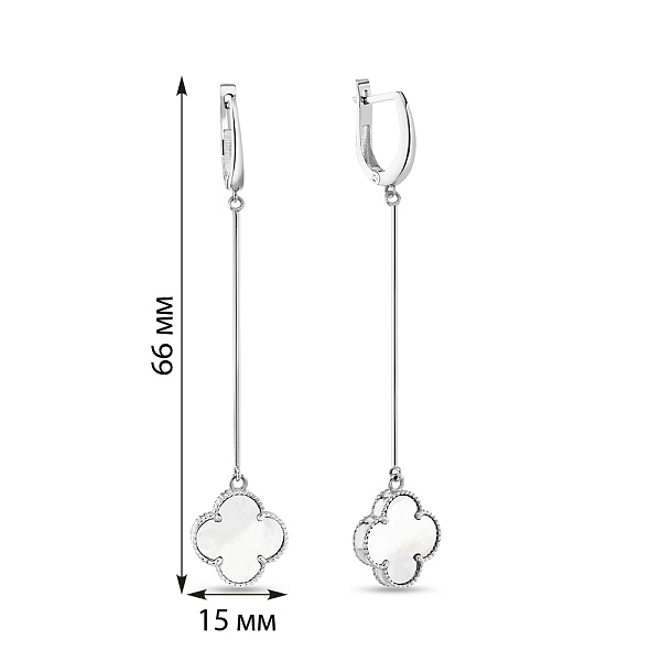 Длинные серьги-подвески из белого золота с перламутром (арт. 107894/15бп) – изображение 2