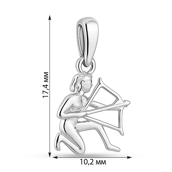 Срібний кулон Стрілець (арт. 7503/4409ст) – зображення 2