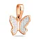 Золотая подвеска Бабочка (арт. 440412) – изображение 1