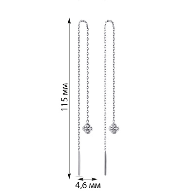Довгі сережки-протяжки зі срібла з фіанітами (арт. 7502/4989)