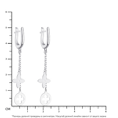 Срібні сережки з підвісками (арт. 7502/4186)