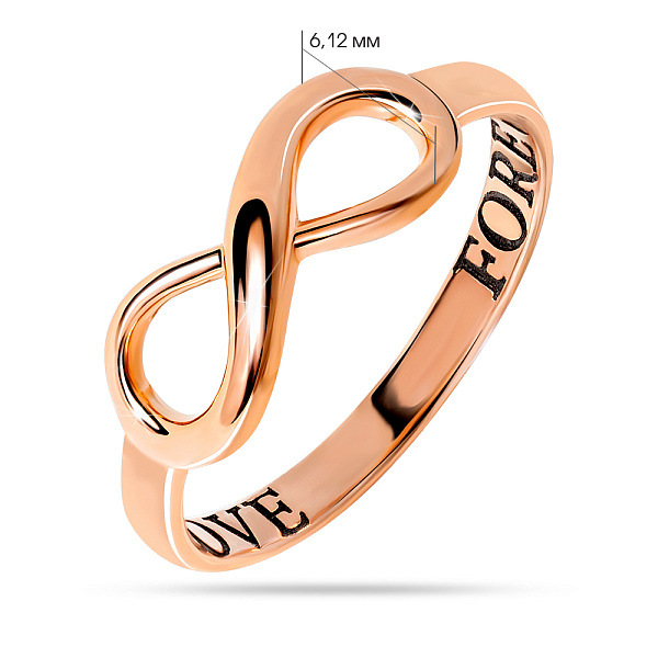 Золота каблучка «Нескінченність» (арт. 140753) – зображення 5