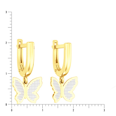 Золоті сережки-підвіски «Метелики» (арт. 110471ж)