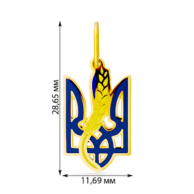 Золотая подвеска «Трезубец» с эмалью (арт. 440582же)