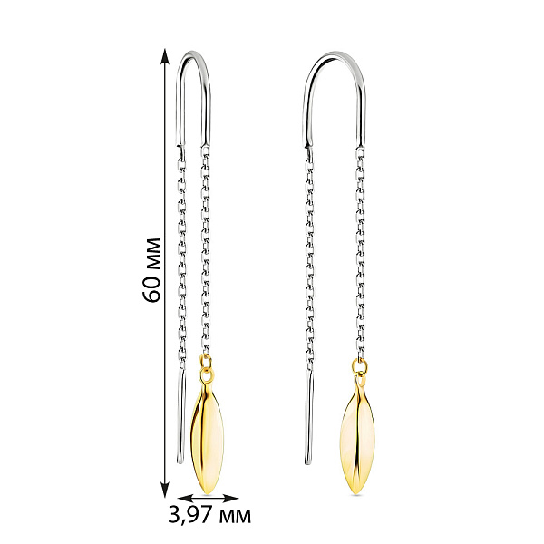 Золотые серьги протяжки (арт. 106753б) – изображение 2