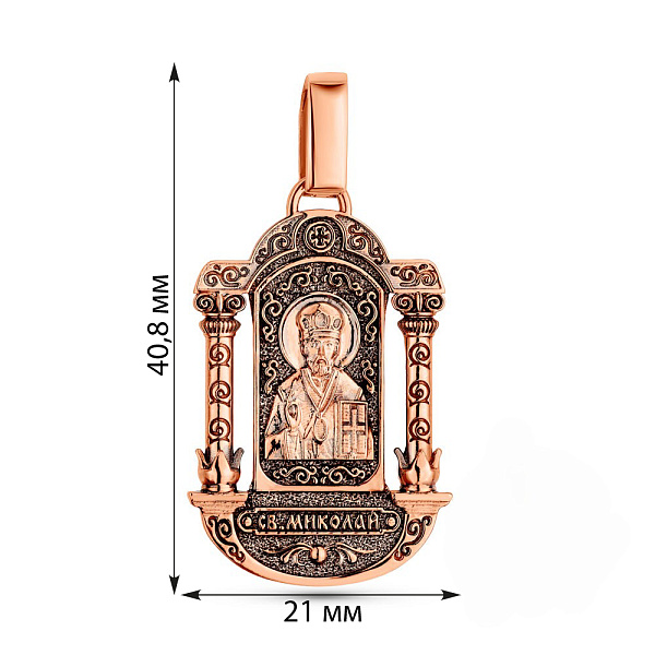 Золотой подвес-оберег Святой Николай Чудотворец с молитвой (арт. 4401017ч) – изображение 6