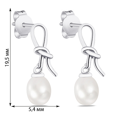Срібні сережки з перлами  (арт. 7518/6280жб)