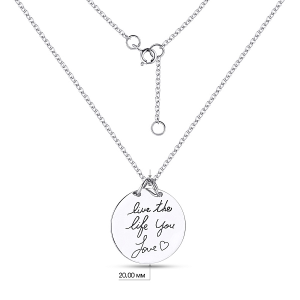Серебряное колье «Love» (арт. 7507/705) – изображение 3
