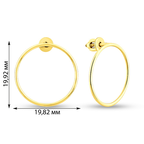 Сережки-пусети з жовтого золота (арт. 110626ж) – зображення 3