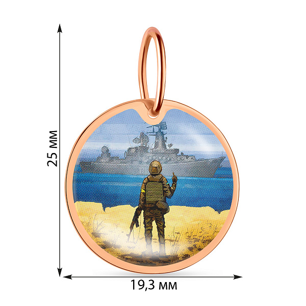 Золотой подвес "Русский военный корабль" с цветной эмалью (арт. 440733) – изображение 4