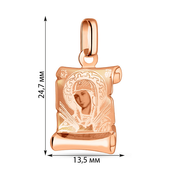 Ладанка з червоного золота "Божа Мати Семистрільна" (арт. 422382С) – зображення 2