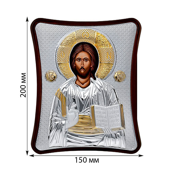Ікона Христос Спаситель (200 х150 мм) (арт. MA/E1407/1X) – зображення 2