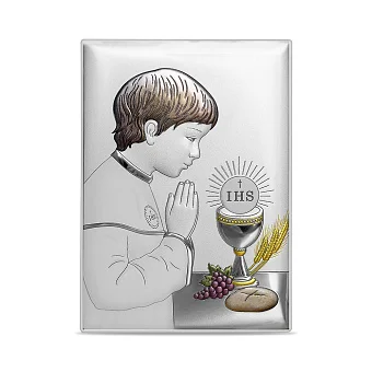 Ікона Перше причастя (арт. KP-2/029G/M/B)