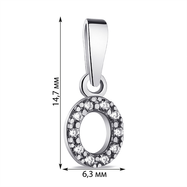 Серебряный подвес Буква О с фианитами (арт. 7503/1094пю) – изображение 2