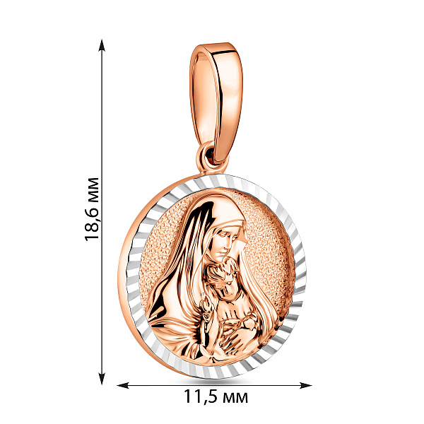 Ладанка з золота Божа Матір з немовлям (арт. 440942) – зображення 4