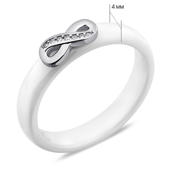 Серебряное кольцо Бесконечность с керамикой и фианитами (арт. 7501/6946кмб) – изображение 2