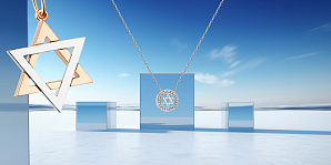 Звезда Давида в украшениях — символизм и значение