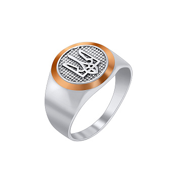 Серебряная печатка Трезубец с золотой накладкой (арт. 7206/770)