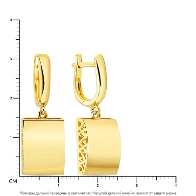 Сережки з жовтого золота з підвісками  (арт. 108273ж)