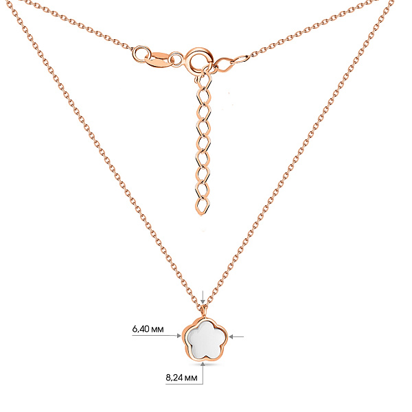 Золоте кольє з перламутром (арт. 352185п) – зображення 3