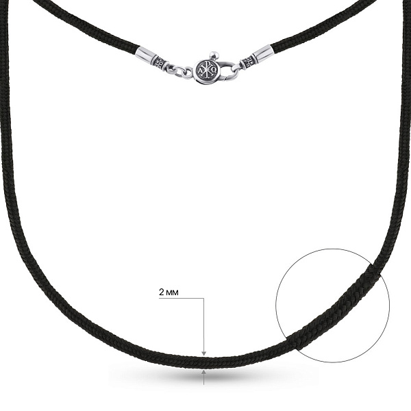 Шелковый ювелирный шнурок с серебряным замком (арт. 7307/1451-ч) – изображение 3