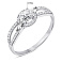 Кольцо из серебра с фианитами (арт. 7501/1516К) – изображение 2