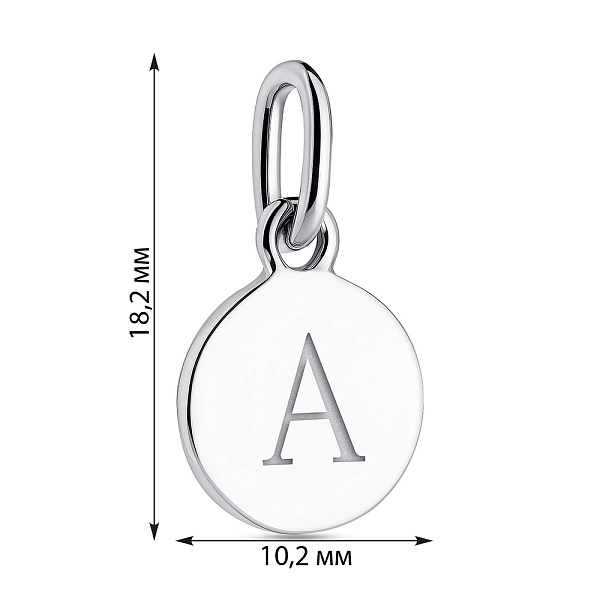Серебряный подвес Буква А (арт. 7503/690/Апп) – изображение 2