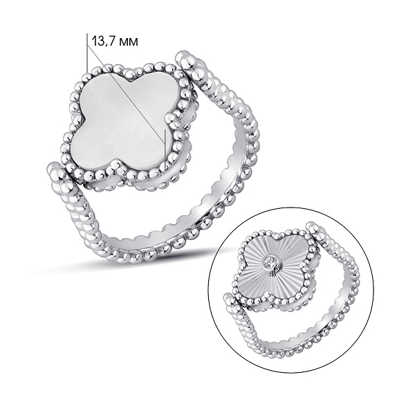 Срібна каблучка-трансформер Конюшина з перламутром (арт. 7501/8324/15п) – зображення 4