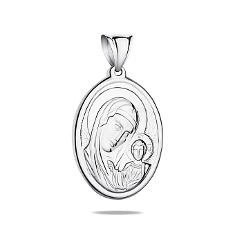 Серебряная ладанка (арт. 7517/2-4265.0.2)