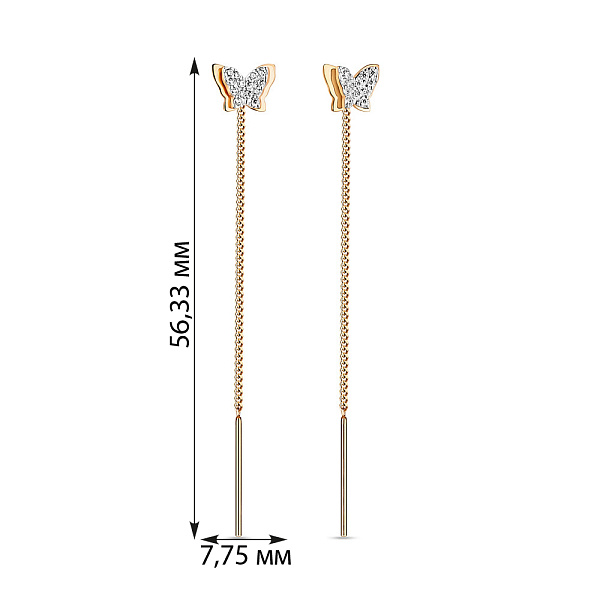 Золотые серьги цепочки (арт. 110822) – изображение 2