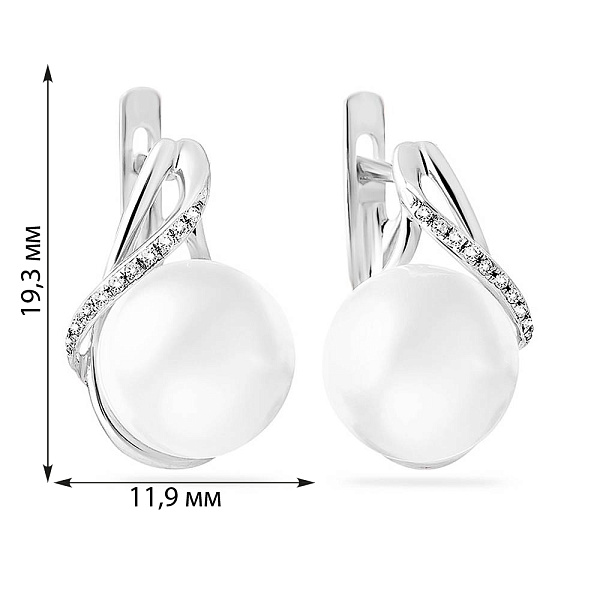 Сережки з білого золота з діамантами і перлами (арт. С011190б) – зображення 4