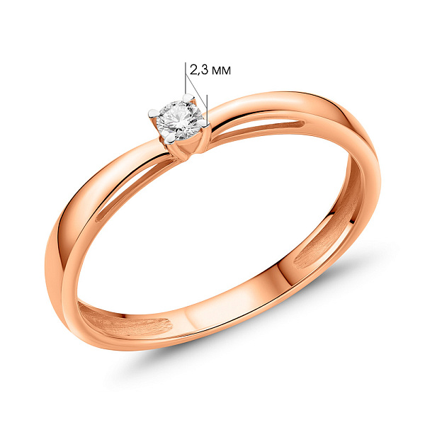 Золотое кольцо с бриллиантом (арт. 1107473201) – изображение 2