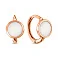 Серьги Лýна из красного золота (арт. 1101091еп) – изображение 1