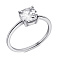 Серебряное кольцо с фианитом (арт. 7501/7030) – изображение 1