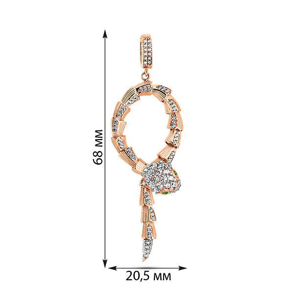 Золотой кулон Змея с фианитами (арт. 424959з) – изображение 2