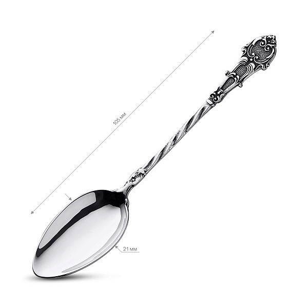 Ложка из серебра детская (арт. 7922/9045-ч) – изображение 2