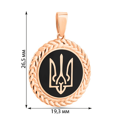 Золотой кулон Герб Украины с эмалью (арт. 440957еч)