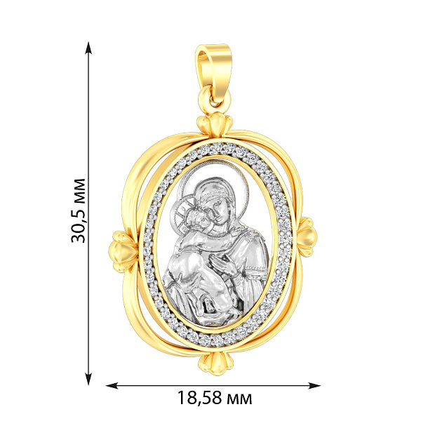 Золотая ладанка Божия Матерь «Владимирская» (арт. 440645ж) – изображение 2