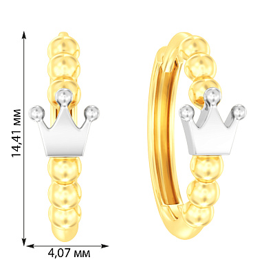 Золоті сережки-кільця Корона без каміння  (арт. 111189ж)