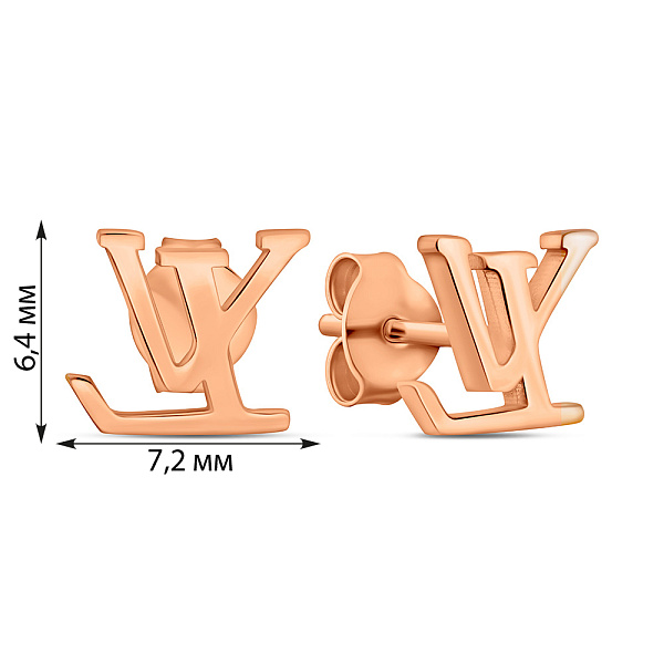 Серьги из красного золота (арт. 107562/1) – изображение 2