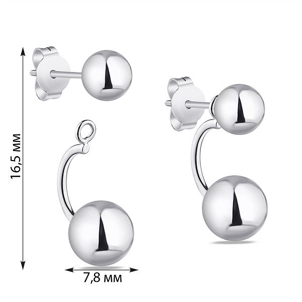 Срібні Trendy Style сережки транформери без каменів (арт. 7518/С2/1212) – зображення 2