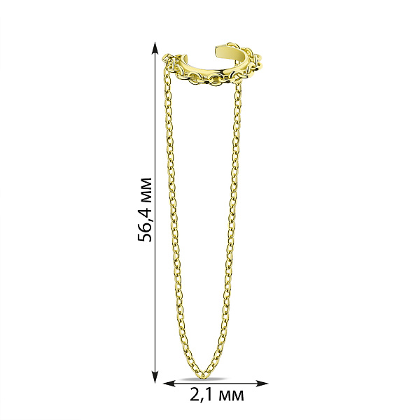 Сережка-каффа из серебра с желтым родированием (арт. 7502/9547жя) – изображение 2