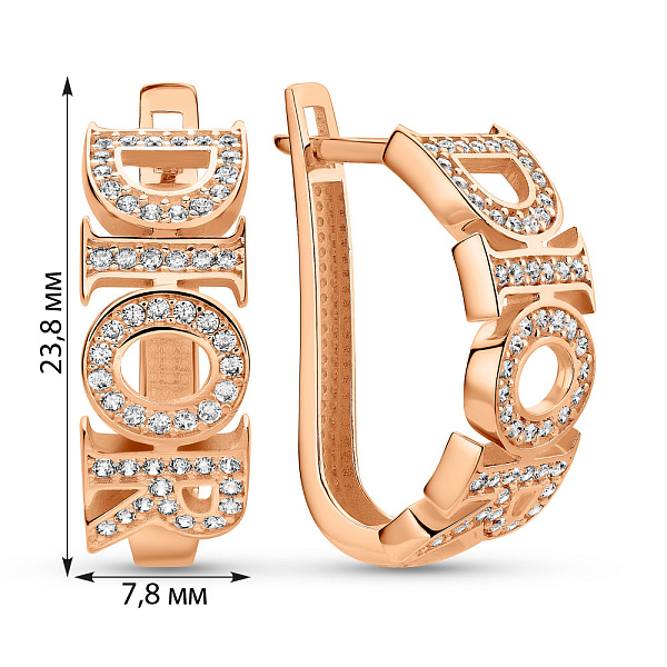 Золоті сережки з фіанітами (арт. 1091363) – зображення 2