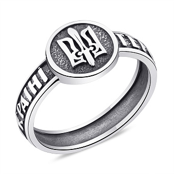 Серебряное патриотическое кольцо (арт. 7901/1914)