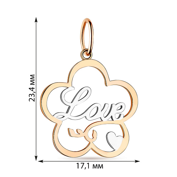 Підвіска золота в комбінованому кольорі металу (арт. 424051) – зображення 2