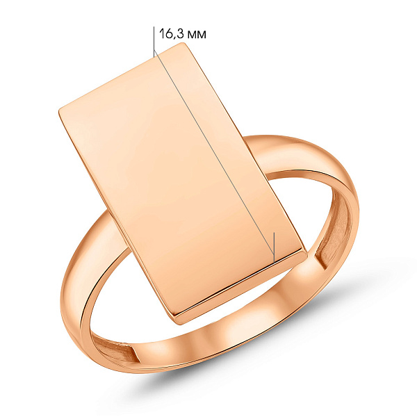 Кольцо из красного золота без камней (арт. 155525) – изображение 2