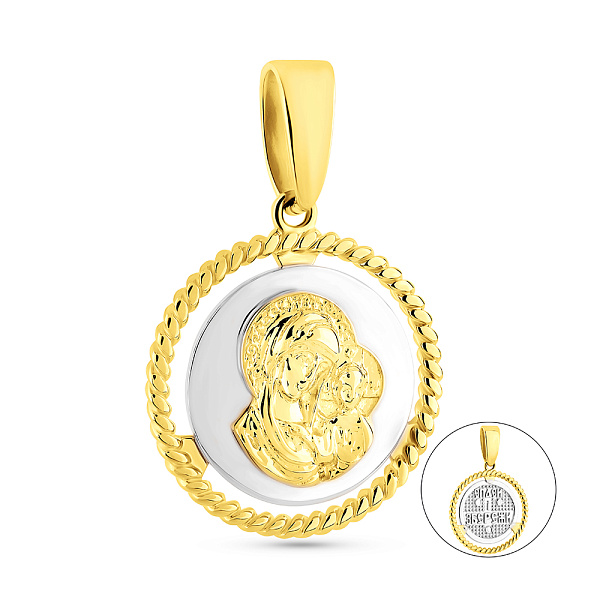 Золота ладанка Божа Матір з немовлям (арт. 440938жб) – зображення 1