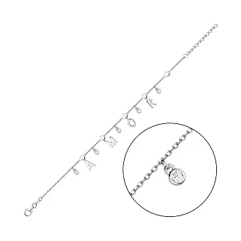 Срібний браслет з підвісками Amor (арт. 7509/3884)