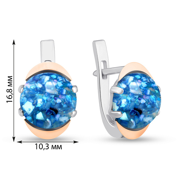 Срібні сережки з опалом і золотою накладкою (арт. 7202/242Поссп) – зображення 2