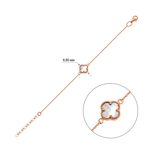 Золотий браслет "Клевер" з перламутром (арт. 322528/10п) – зображення 2